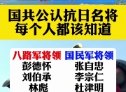 开云体育官网-关于名将领衔士气高昂，球队全力拼搏迎战强敌的信息