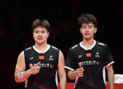 开云体育官方网站-法国队碾压印度队，郑思维刷新纪录的简单介绍