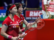 开云体育平台APP-关于中国队翻盘法国队，桃田贤斗扛起全队的信息