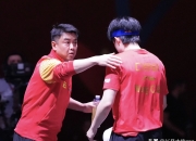 开云体育APP下载-中国队完胜葡萄牙队，王皓惊艳四座