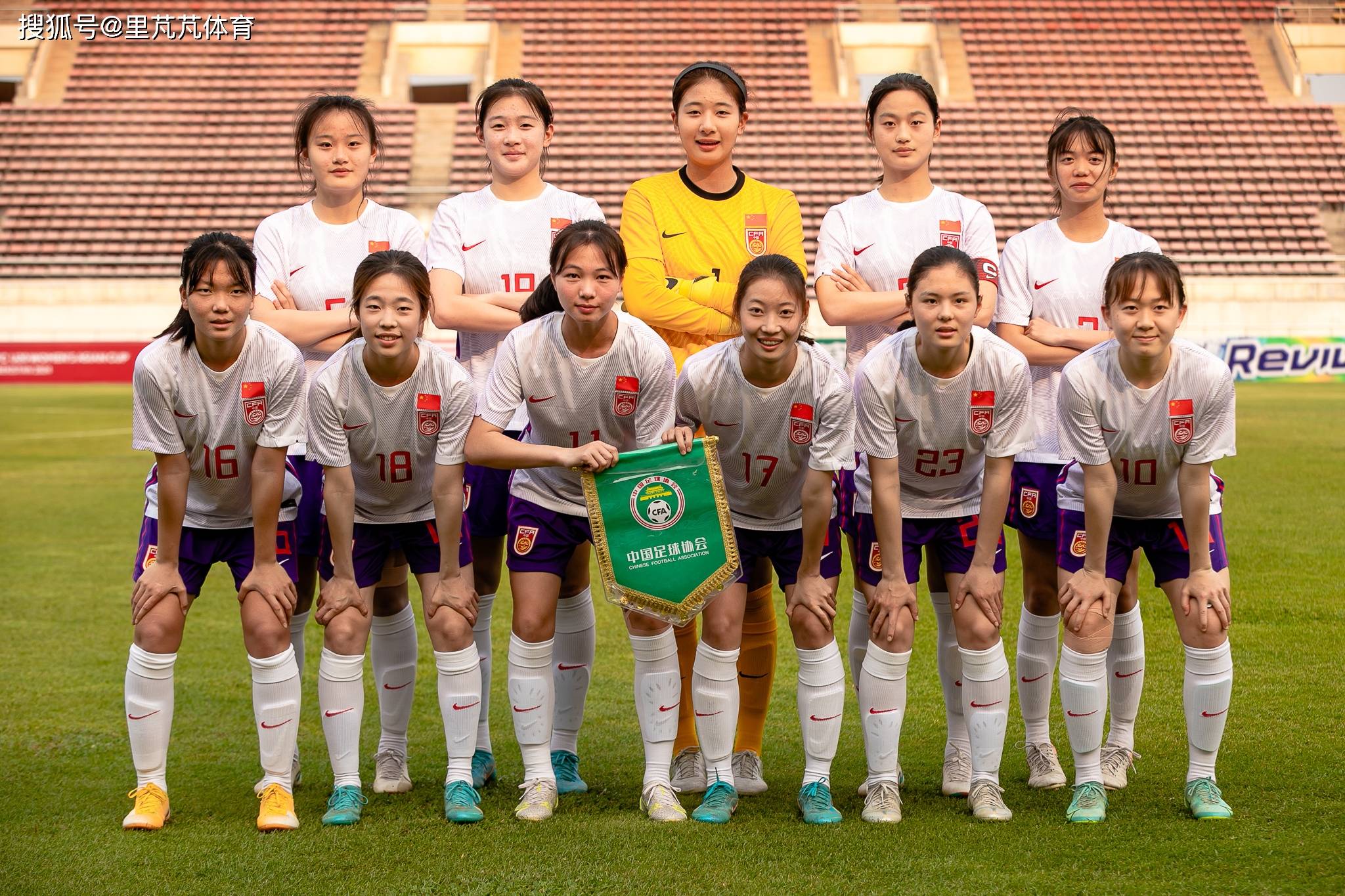 国家女足比赛新计划曝光，团队备战冲刺夺冠的简单介绍