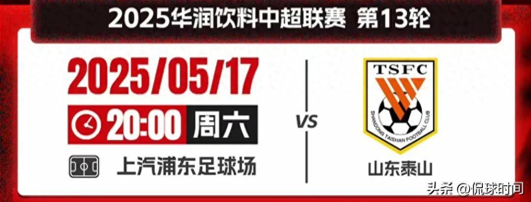 包含战绩令人瞩目，球队稳操胜券领先全场的词条