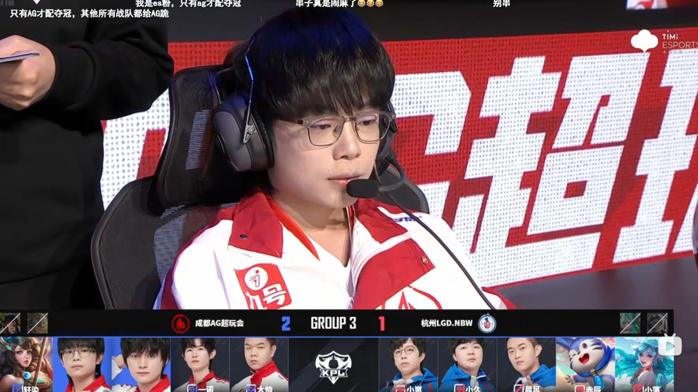 LGD横扫T1,Xiaohu拿下关键大龙2025世界赛3:2(上海) LGD横扫T1,Xiaohu拿下关键大龙2025世界赛3:2(上海)