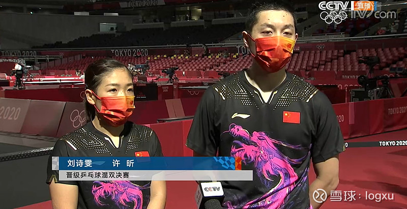 法国队翻盘日本队，许昕扛起全队